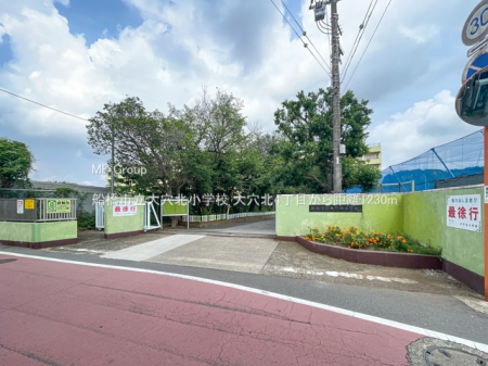 ӊ@wZ 1230m Ds匊kwZ