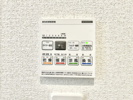 ���̑����ρ@���������g�[���C�����@�t���Ȃ̂ŁA���V�C���������̂���������S�I