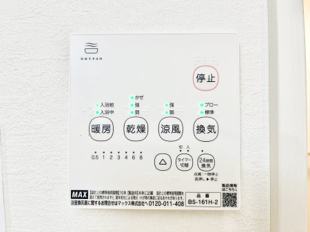 ���̑����ρ@���������g�[���C�����@�t���Ȃ̂ŁA���V�C���������̂���������S�I