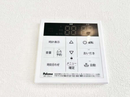 ���̑����ρ@�����탊���R���ŉƎ����X���[�Y�ɁB