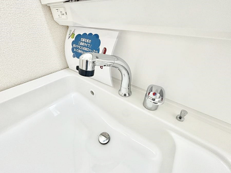 ���̑����ρ@�n���h�V�����[�t���I�g���₷�����ʑ�B