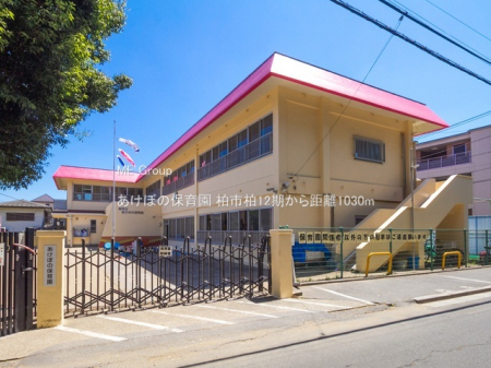 ���ӊ��@�c�t���E�ۈ牀 1030m �����ڂ̕ۈ牀