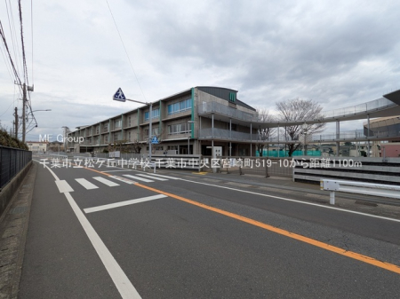 ���ӊ��@���w�Z 1100m ��t�s�����P�u���w�Z