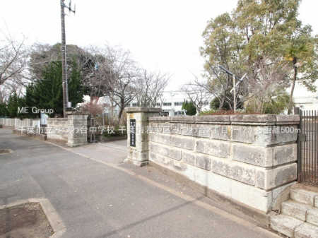 ӊ@wZ 500m ts݂䒆wZ