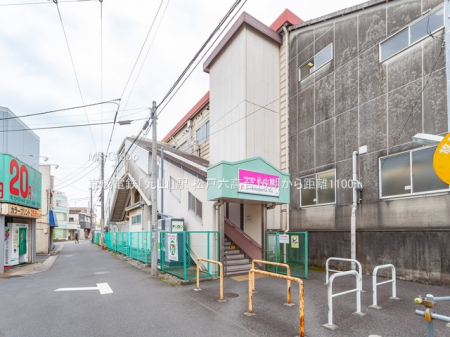 ���ӊ��@�w 1100m �����d�S�u���R�v�w