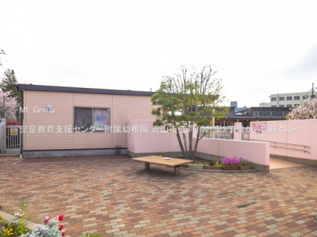 ӊ@ctEۈ牀 430m xZ^[ct