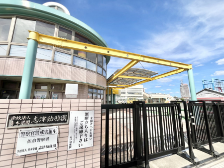 ���ӊ��@�c�t���E�ۈ牀 1000m �u�×c�t��