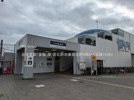 ���ӊ��@�w 1520m �����d�S�u�����v�w