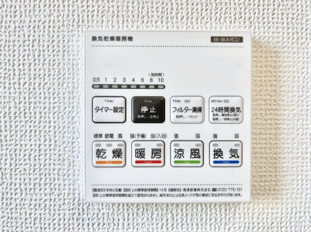 ���̑����ρ@���������g�[���C�����@�t���Ȃ̂ŁA���V�C���������̂���������S�I