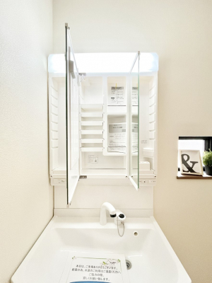 ���̑����ρ@�ݔ���A�������O�ʋ��̗��ɁA���ϕi��q���p�i�Ȃǂ����[�\�B���ʑ����������ƕۂ��܂��I