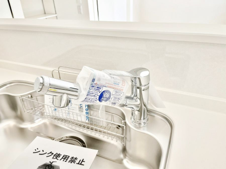 ���̑����ρ@���ł������Ȃ��������������B��̐����Ő������Ə򐅂��g�������B