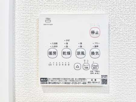 ���̑����ρ@���������g�[���C�����@�t���Ȃ̂ŁA���V�C���������̂���������S�I