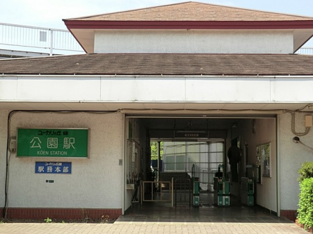 ���ӊ��@�w 640m ���[�J�����u�������w