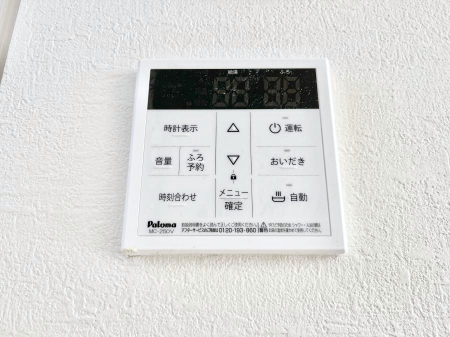 ���̑����ρ@�����탊���R���ŉƎ����X���[�Y�ɁB