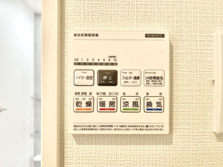 ���̑����ρ@���������g�[���C�����@�t���Ȃ̂ŁA���V�C���������̂���������S�I