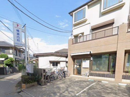 ���ӊ��@�a�@ 1400m �������ȃN���j�b�N