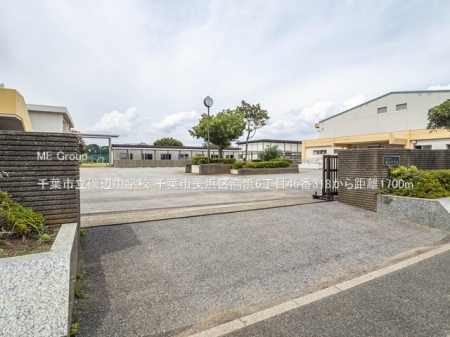 ���ӊ��@���w�Z 1700m ��t�s����Ӓ��w�Z