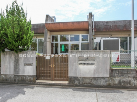 ���ӊ��@�c�t���E�ۈ牀 1110m ��ӕۈ珊