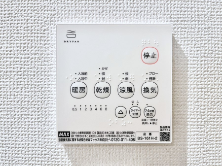 ���̑����ρ@���������g�[���C�����@�t���Ȃ̂ŁA���V�C���������̂���������S�I