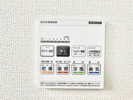 ���̑����ρ@���������g�[���C�����@�t���Ȃ̂ŁA���V�C���������̂���������S�I