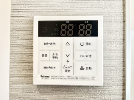 ���̑����ρ@�����탊���R���ŉƎ����X���[�Y�ɁB