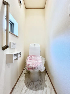 �g�C���@�g�C���͉������@�\�t��