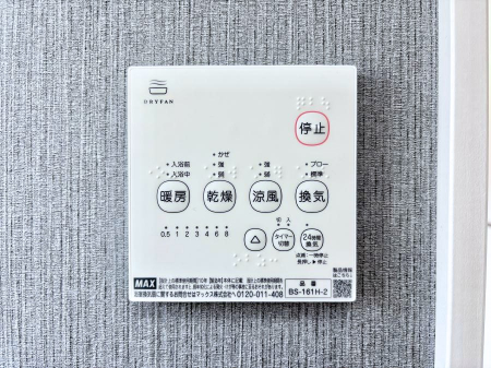 ���̑����ρ@�ݔ����P���������������g�[���C�����@�t���Ȃ̂ŁA���V�C���������̂���������S�I