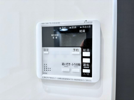 ���̑����ρ@�ݔ����P�����������탊���R���ŉƎ����X���[�Y�ɁB