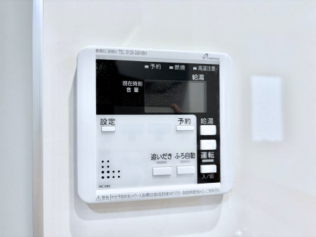 ���̑����ρ@�ݔ���2�����������탊���R���ŉƎ����X���[�Y�ɁB