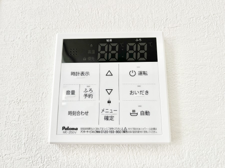 ���̑����ρ@�����탊���R���ŉƎ����X���[�Y�ɁB