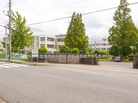 ���ӊ��@���w�Z 630m �l�X���s�����c���w�Z