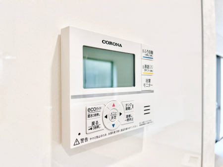 ���̑����ρ@�ݔ����Q�����������탊���R���ŉƎ����X���[�Y�ɁB