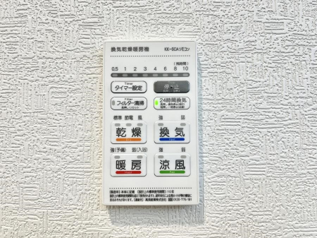 ���̑����ρ@�ݔ����P���������������g�[���C�����@�t���Ȃ̂ŁA���V�C���������̂���������S�I