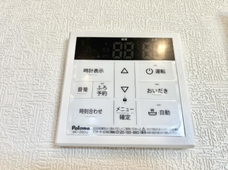 ���̑����ρ@�ݔ����P�����������탊���R���ŉƎ����X���[�Y��