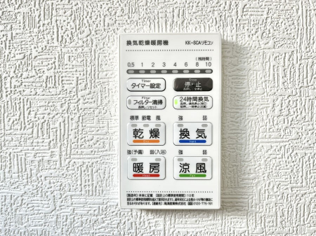 ���̑����ρ@���������g�[���C�����@�t���Ȃ̂ŁA���V�C���������̂���������S�I