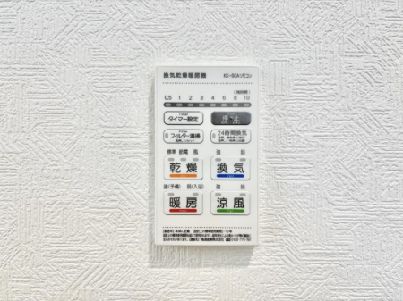 ���̑����ρ@�ݔ����P���������������g�[���C�����@�t���Ȃ̂ŁA���V�C���������̂���������S�I