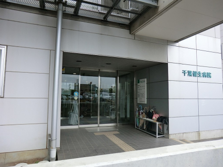 ���ӊ��@�a�@ 140m ��t�����a�@