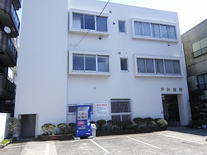 ���ӊ��@�a�@ 800m �ˊ���@