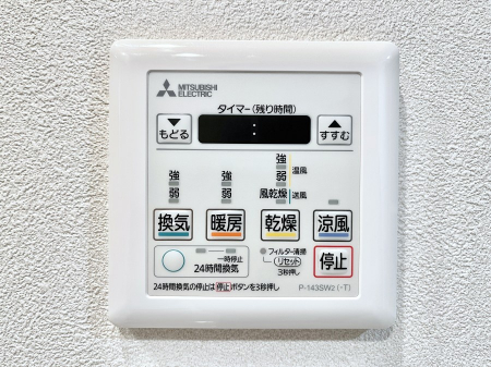 ̑ρ@g[C@tȂ̂ŁAVĈSI