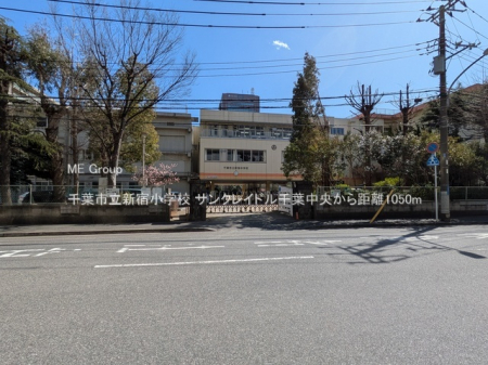 ӊ@wZ 1050m tsVhwZ