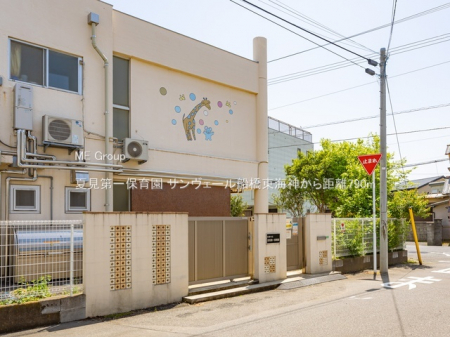 ӊ@ctEۈ牀 790m Čۈ牀