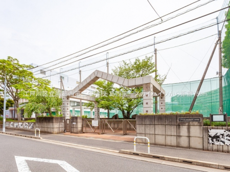 ӊ@wZ 750m ]ː旧슋񒆊wZ