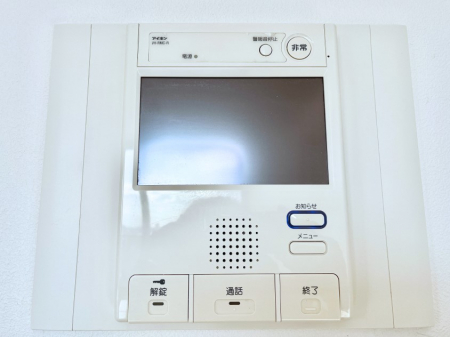 ���̑����ρ@�K��҂���ڂł킩����S�̂s�u���j�^�[�t���C���^�[�z���B   