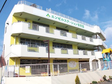 ���ӊ��@�c�t���E�ۈ牀 200m �G���[���X�e�[�V�����ۈ牀