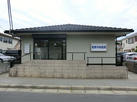 ���ӊ��@�a�@ 800m �a����Ȉ�@