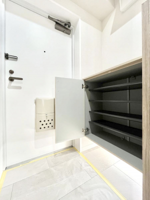 ���̑����ρ@�����Ղ���[�ł���V���[�Y�{�b�N�X�ŉƑ��S���̌C���A���ւ�������B  