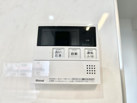 ���̑����ρ@�����탊���R���ŉƎ����X���[�Y�ɁB