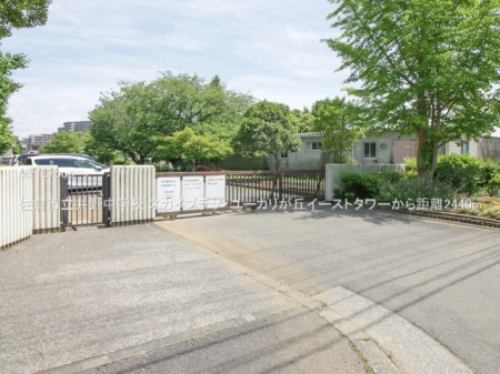 ���ӊ��@���w�Z 2440m ���q�s����쒆�w�Z