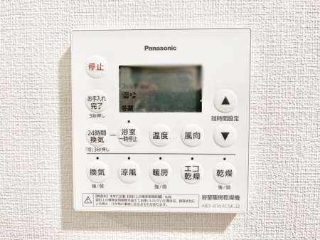 ���̑����ρ@���������g�[���C�����@�t���Ȃ̂ŁA���V�C���������̂���������S�I