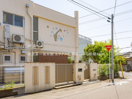 ���ӊ��@�c�t���E�ۈ牀 460m �Č����ۈ牀